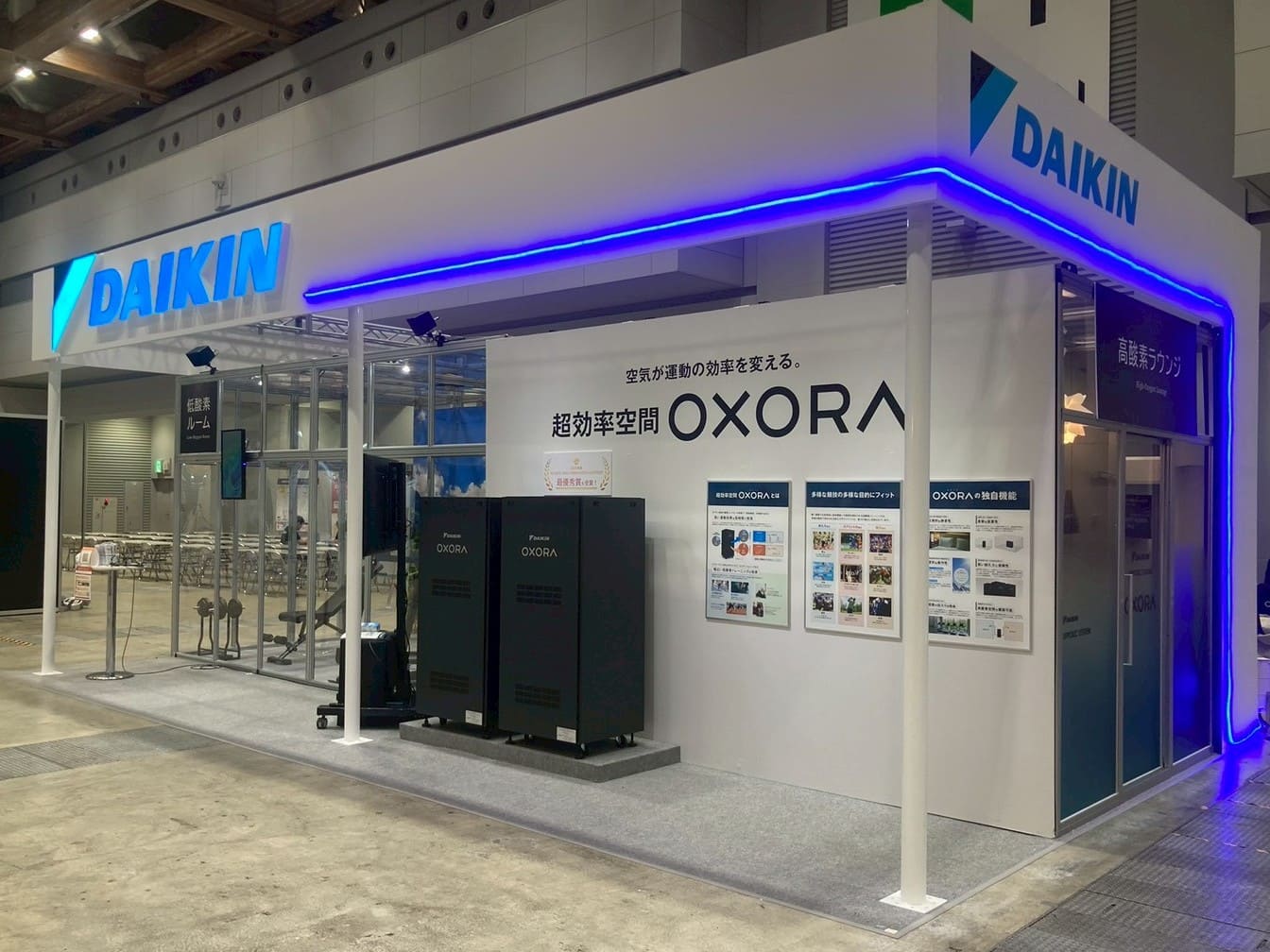 低酸素システムOXORA