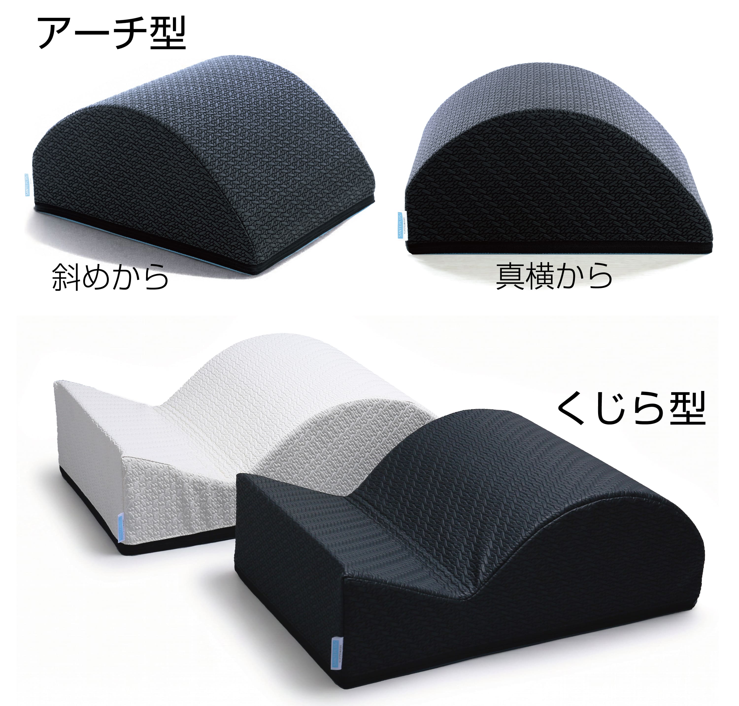 フレックスバレル
